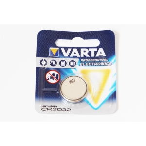 Bateria do pilota centralnego zamka 1085270