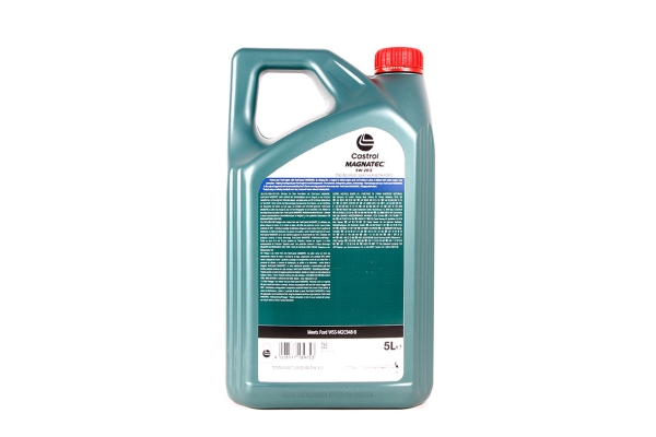 Olej silnikowy Castrol Magnatec Professional Ford 5W20 5L 15D63F