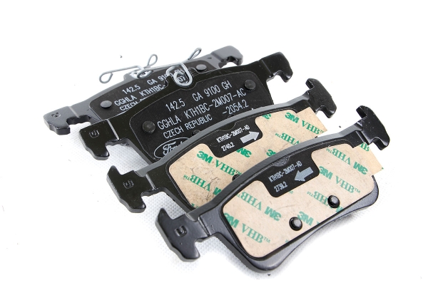 Klocki hamulcowe tył Ford Fiesta Mk8 2426545