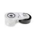 Napinacz paska wielorowkowego Ford Transit / Custom 2383344